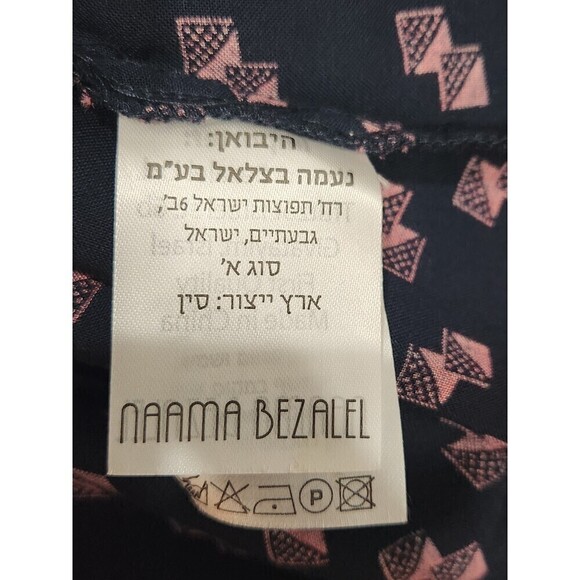 Naama BEZALEL Israeli Designer Cap Sleeve Geometric Print Pleated Dress, 36/US 6 - Picture 8 of 11